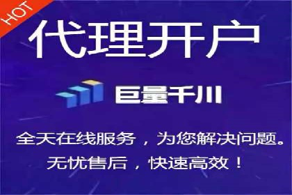 揭秘今日头条信息流广告：一则成功案例的背后