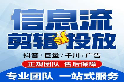 深度解析百度推广竞价：一品牌如何通过广告提升知名度