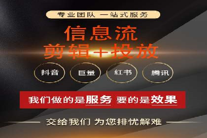 如何在SEM代运营服务公司中实现ROI最大化